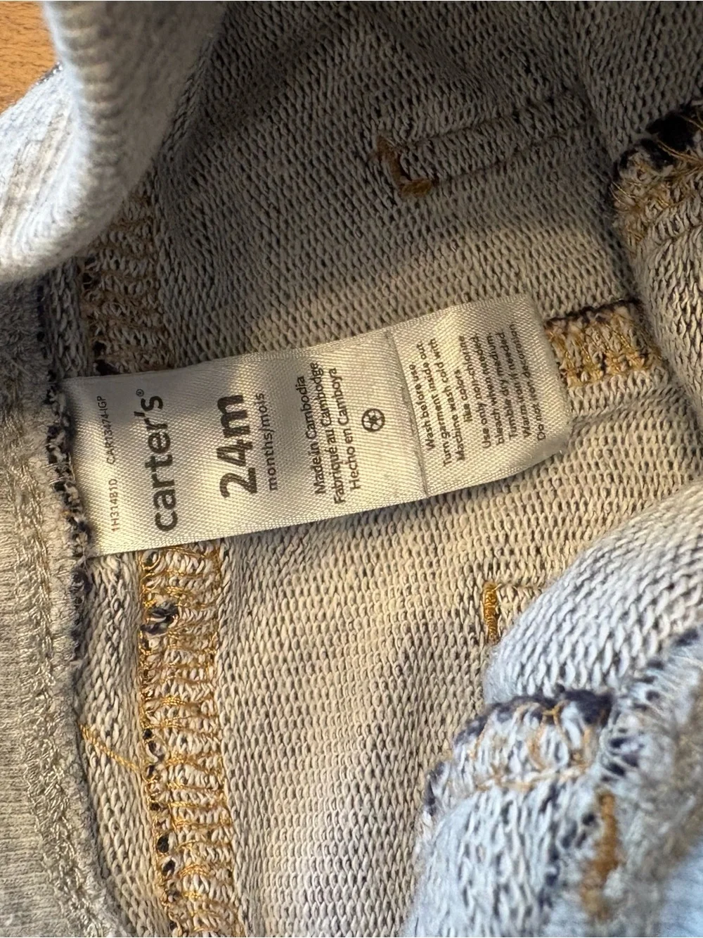 Carter's Light Gray Knit Pants with Contrast Stitching